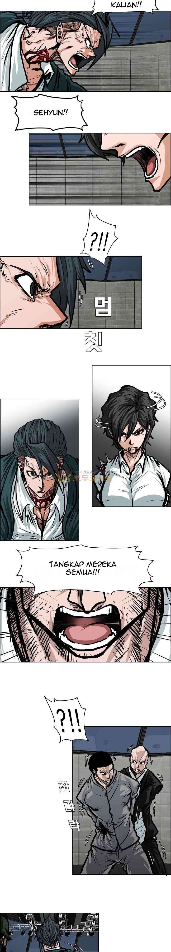 Read Boss in School ID Manga Online