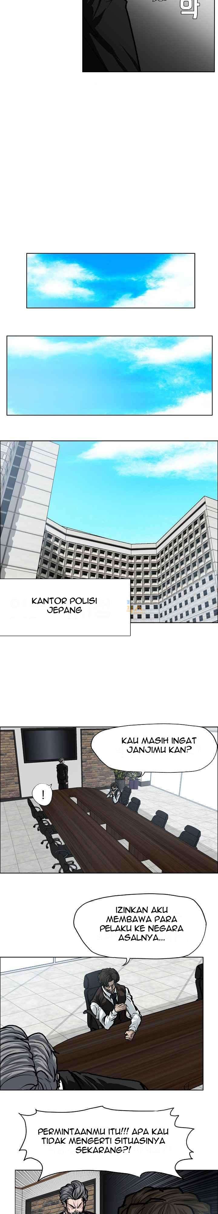 Read Boss in School ID Manga Online