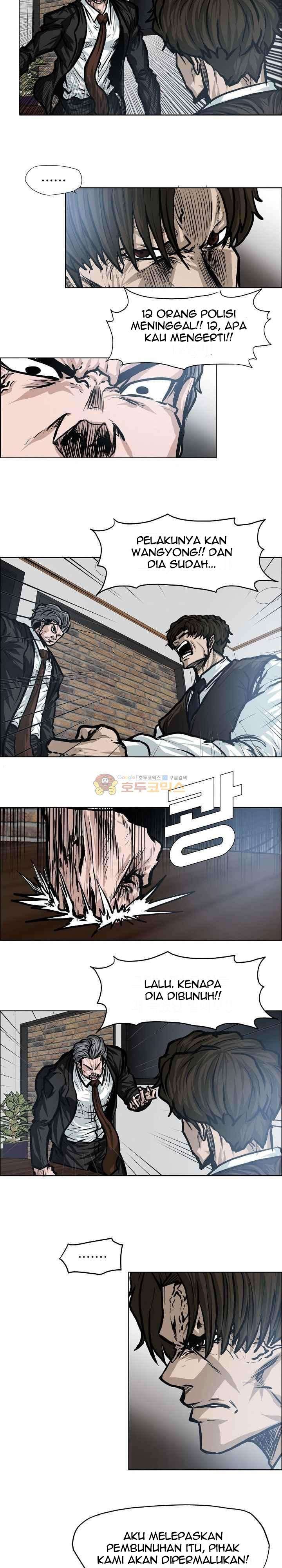 Read Boss in School ID Manga Online