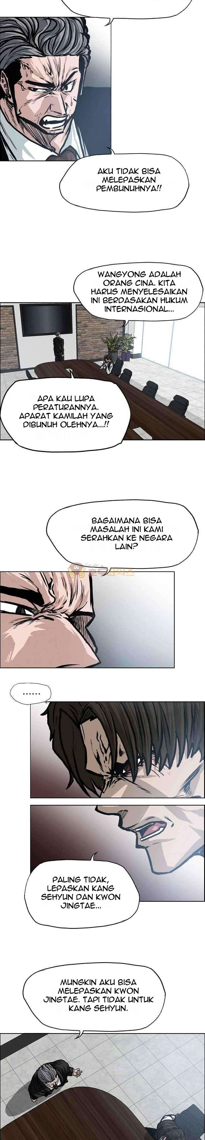Read Boss in School ID Manga Online
