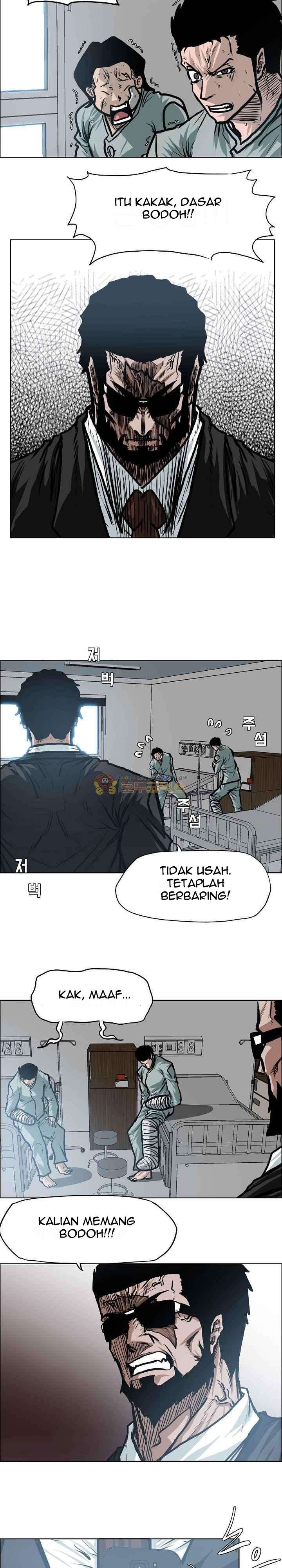 Read Boss in School ID Manga Online