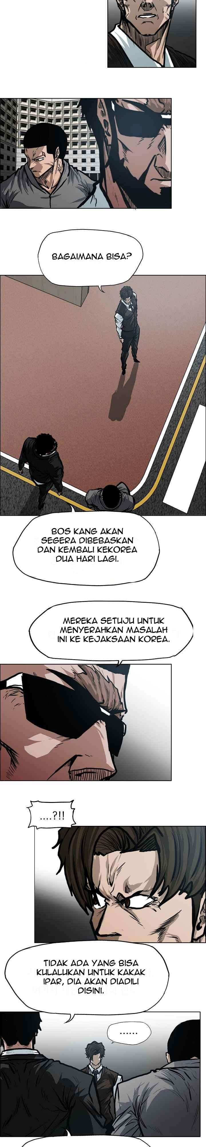 Read Boss in School ID Manga Online