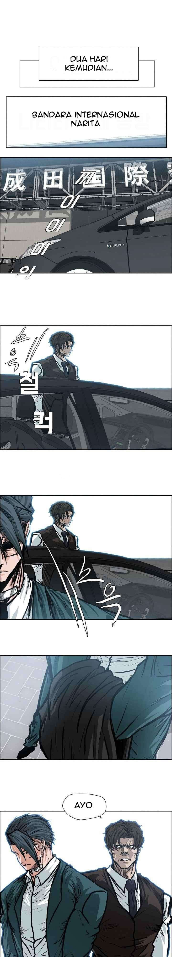Read Boss in School ID Manga Online