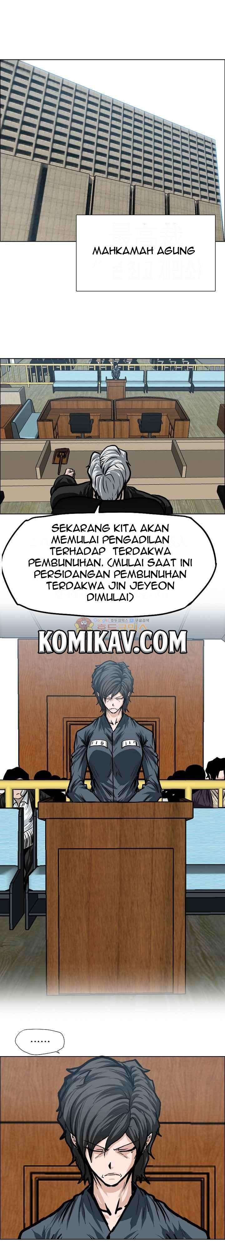 Read Boss in School ID Manga Online