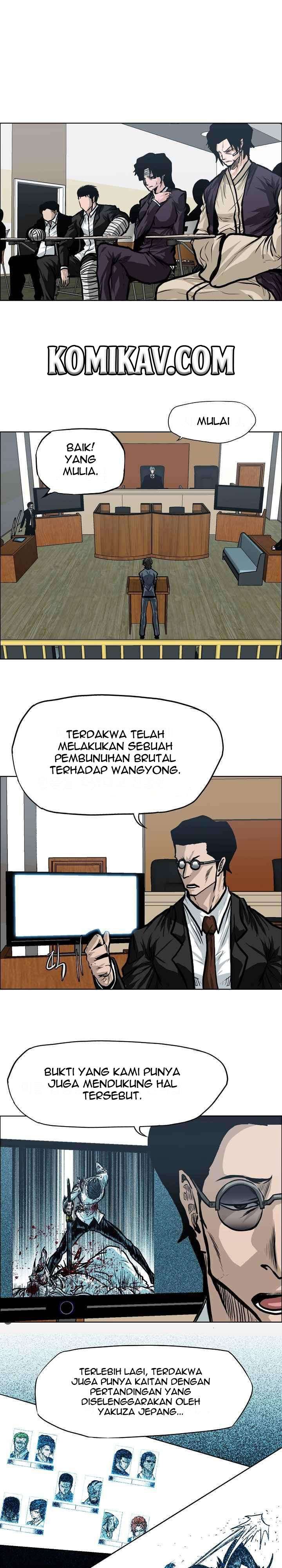 Read Boss in School ID Manga Online