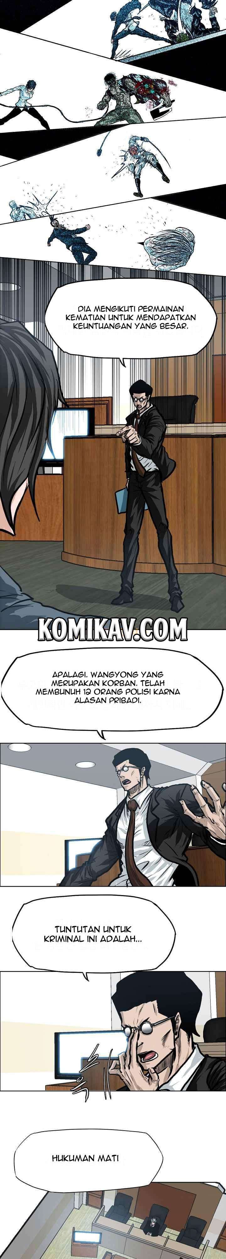 Read Boss in School ID Manga Online