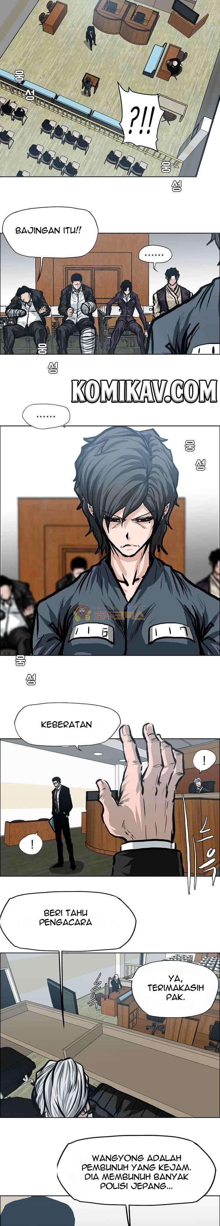 Read Boss in School ID Manga Online