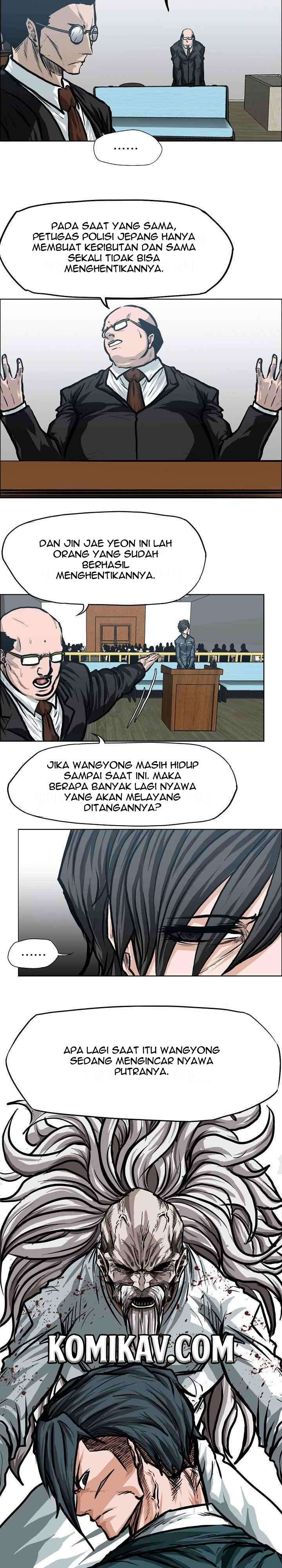 Read Boss in School ID Manga Online