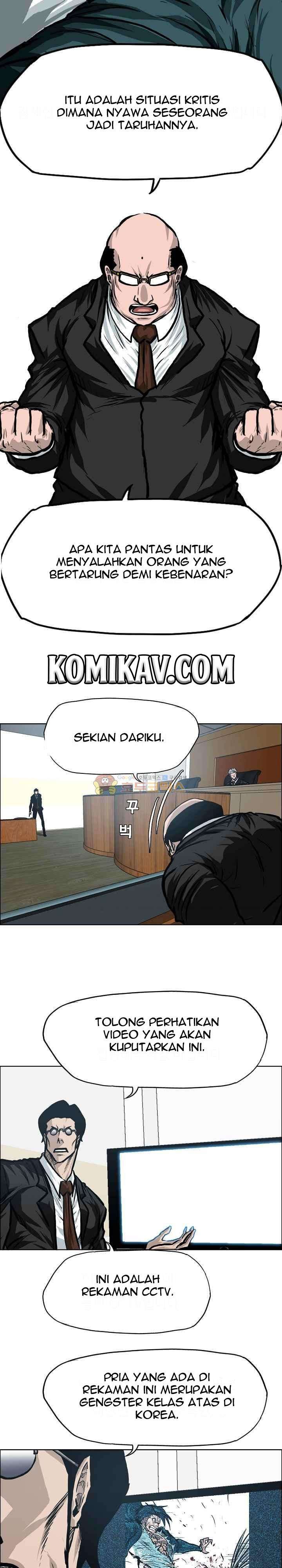 Read Boss in School ID Manga Online