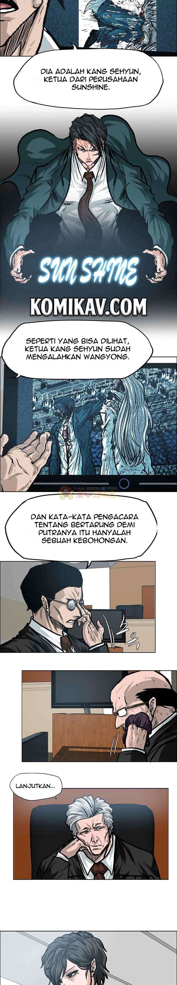 Read Boss in School ID Manga Online