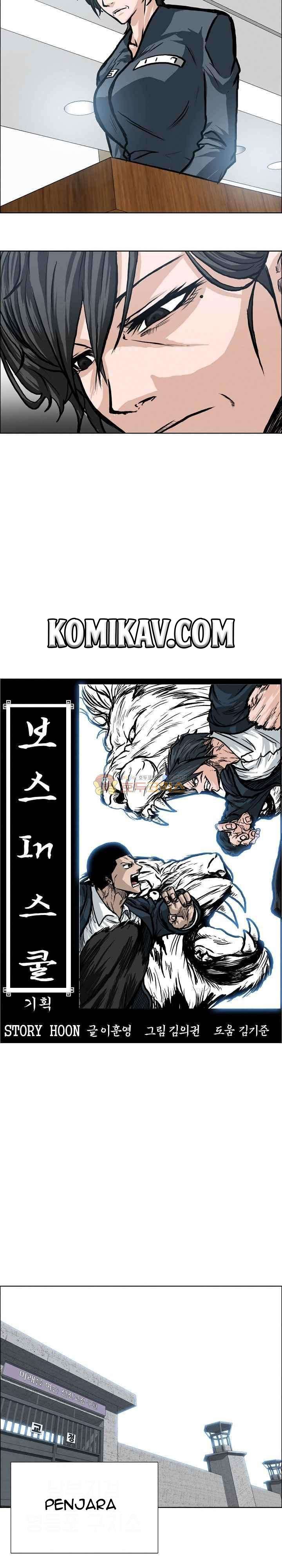 Read Boss in School ID Manga Online