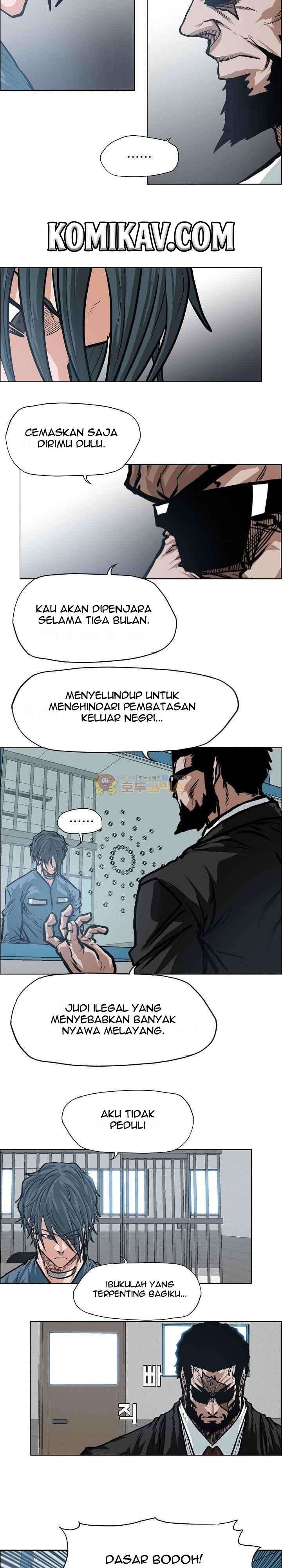 Read Boss in School ID Manga Online