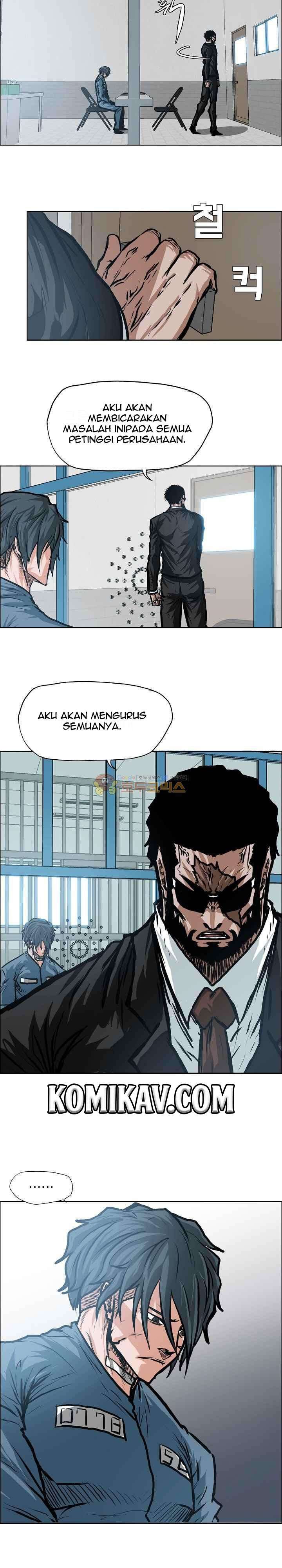 Read Boss in School ID Manga Online