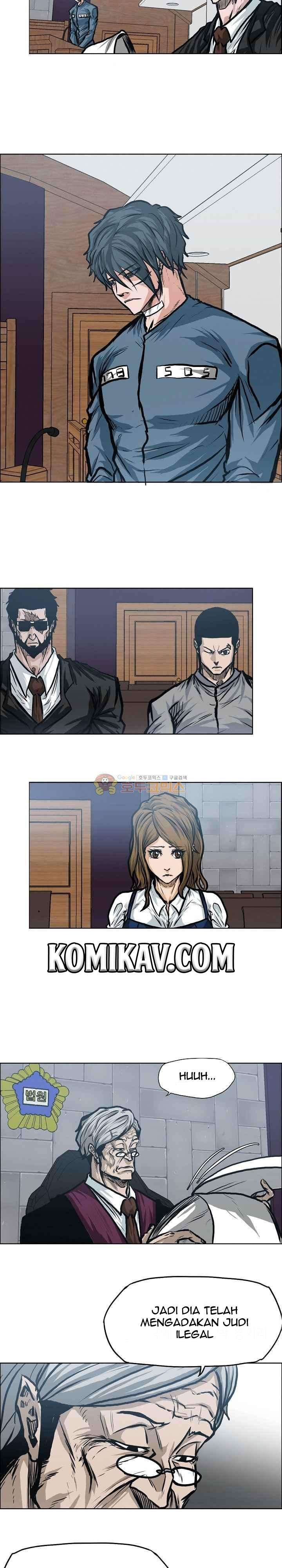 Read Boss in School ID Manga Online