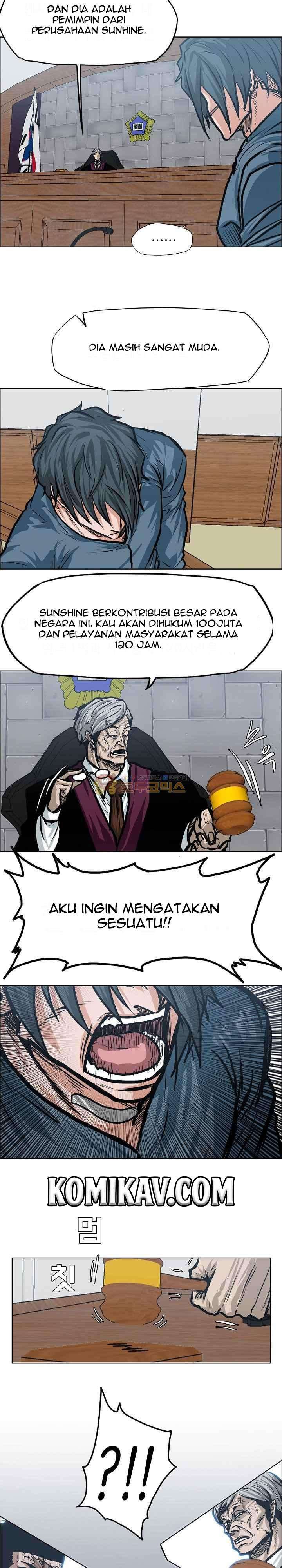 Read Boss in School ID Manga Online