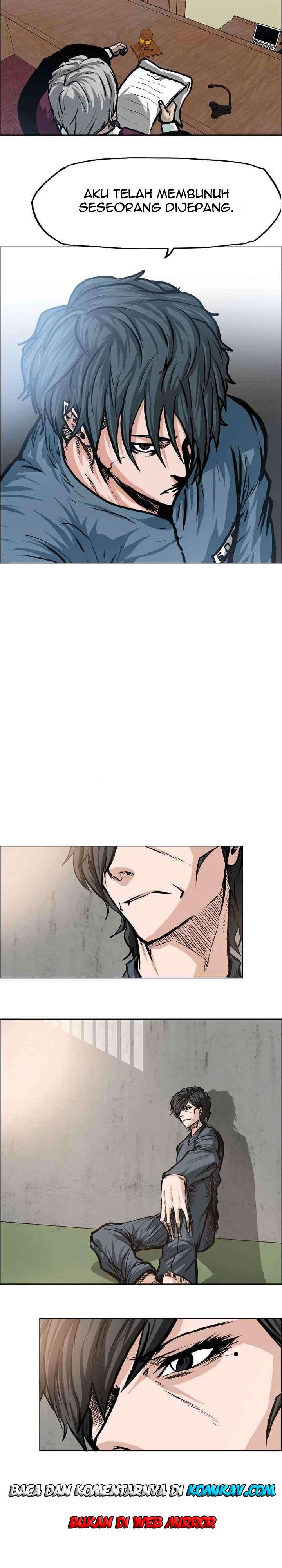 Read Boss in School ID Manga Online