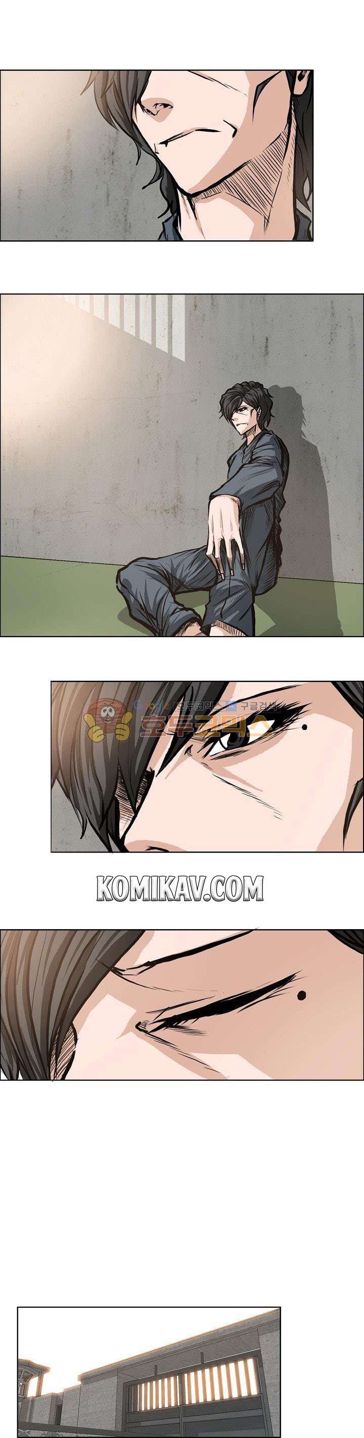 Read Boss in School ID Manga Online