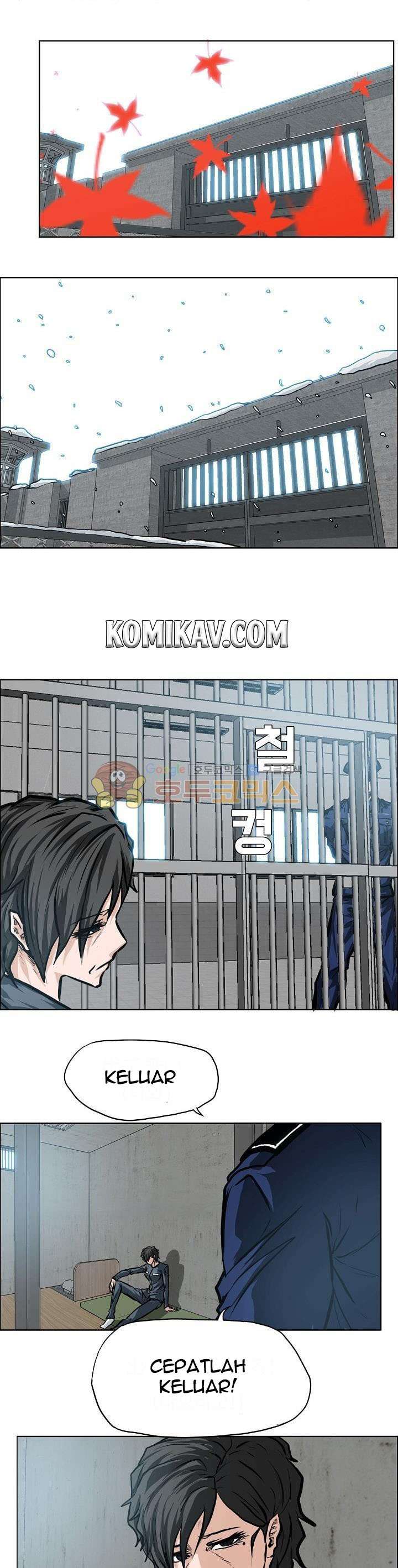 Read Boss in School ID Manga Online