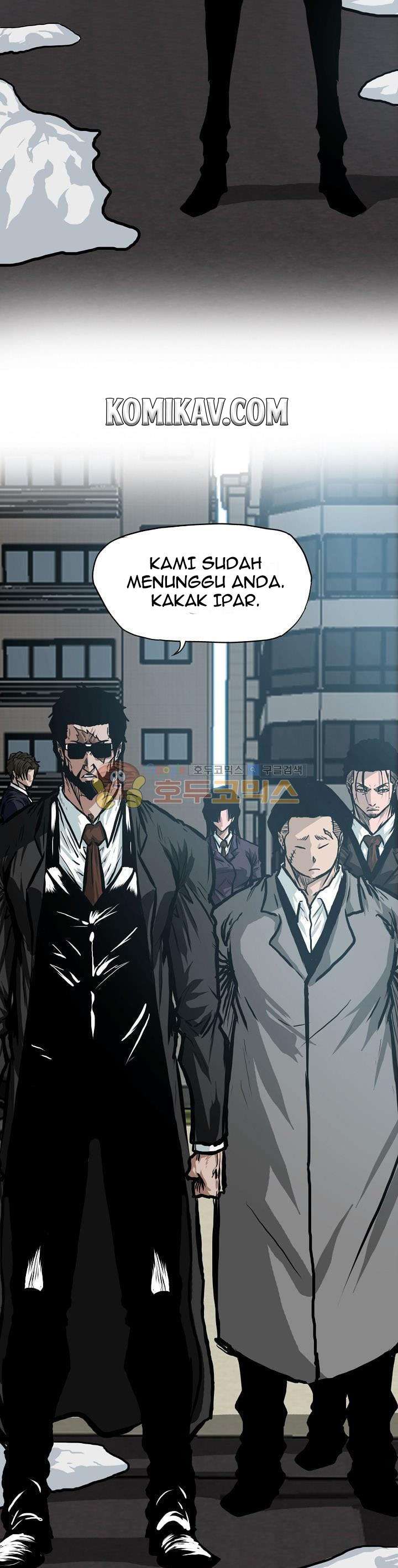 Read Boss in School ID Manga Online