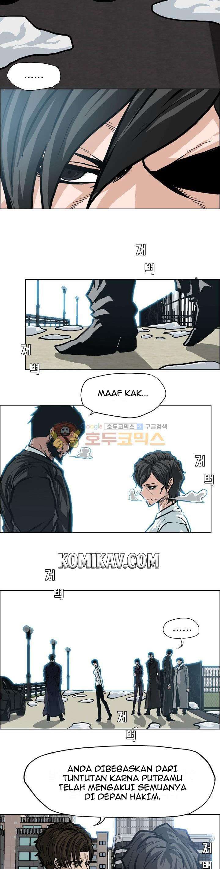 Read Boss in School ID Manga Online