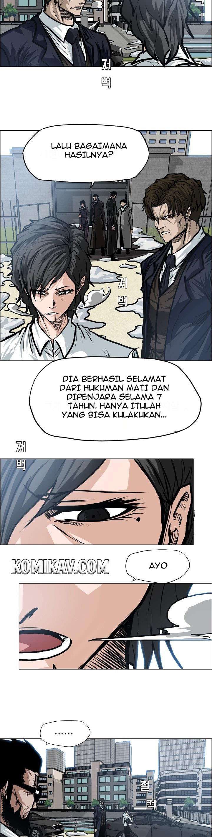 Read Boss in School ID Manga Online