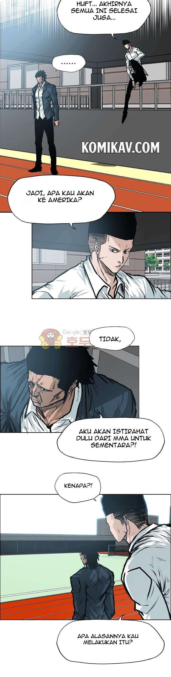 Read Boss in School ID Manga Online