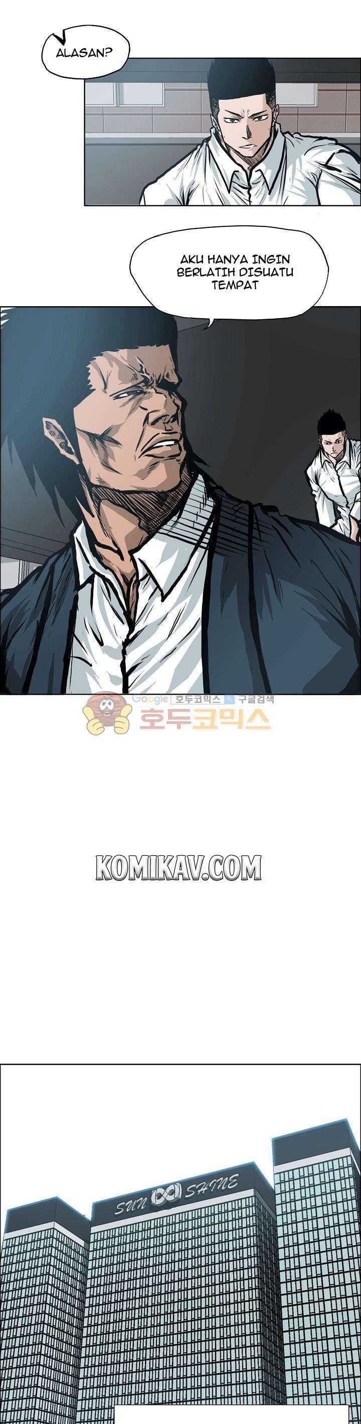 Read Boss in School ID Manga Online