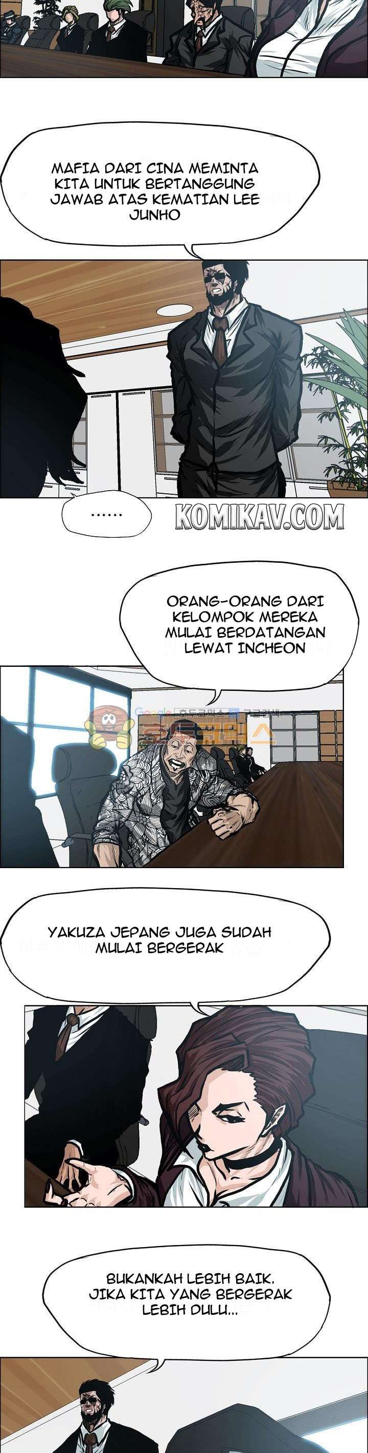 Read Boss in School ID Manga Online