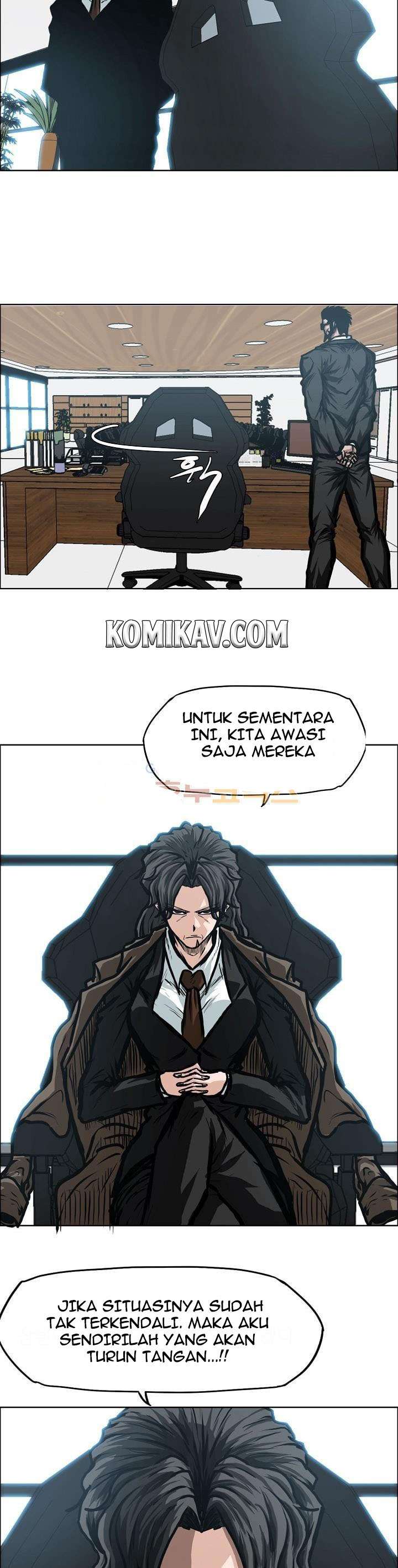 Read Boss in School ID Manga Online