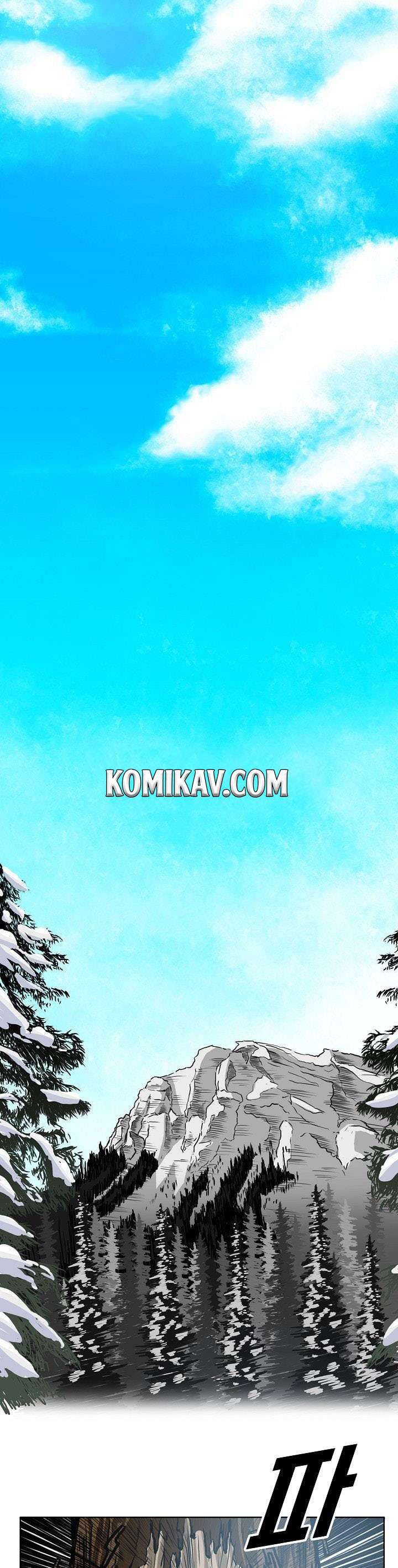 Read Boss in School ID Manga Online