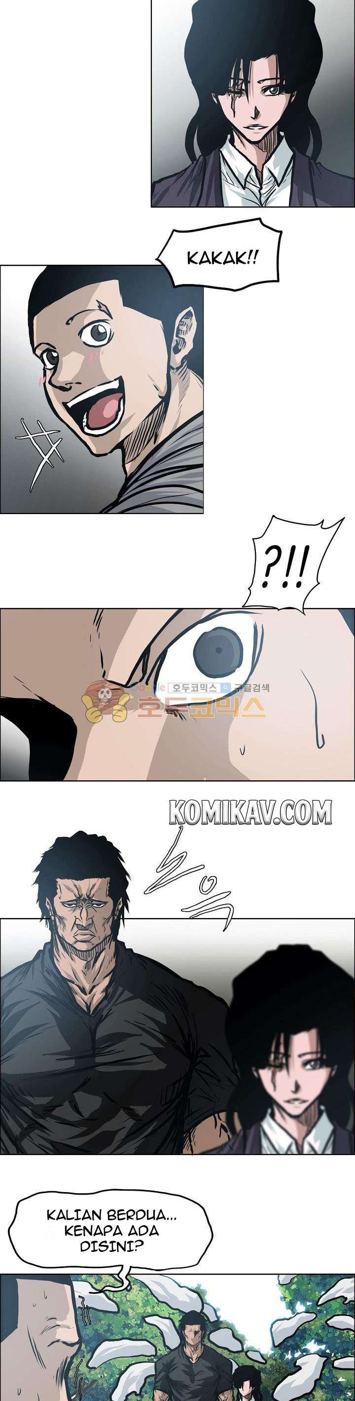 Read Boss in School ID Manga Online