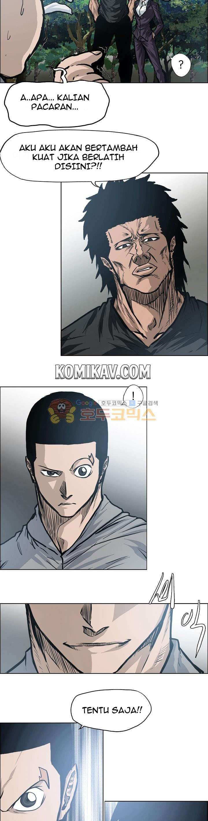 Read Boss in School ID Manga Online