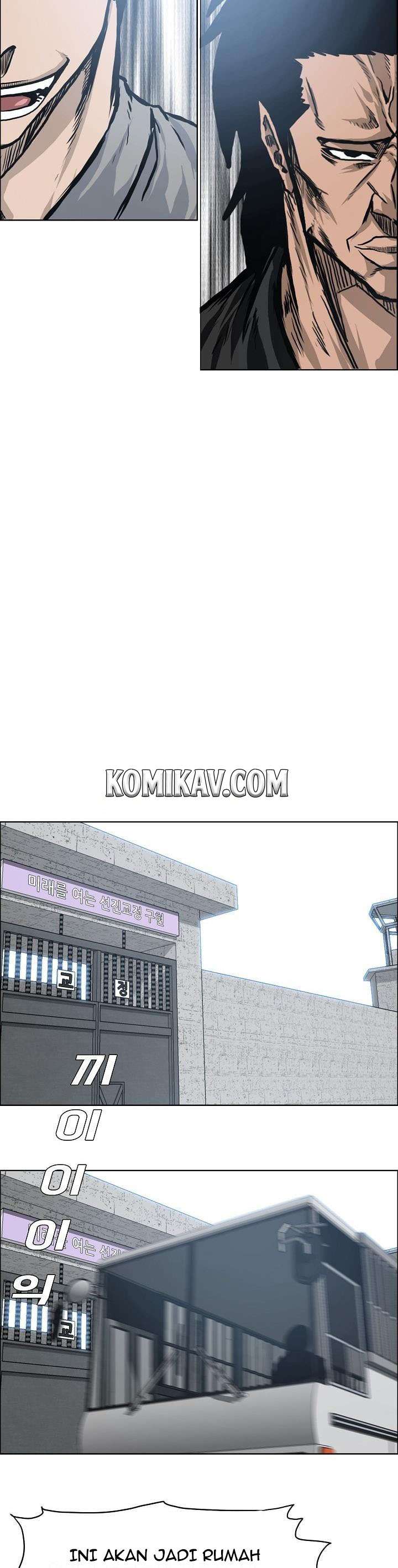 Read Boss in School ID Manga Online