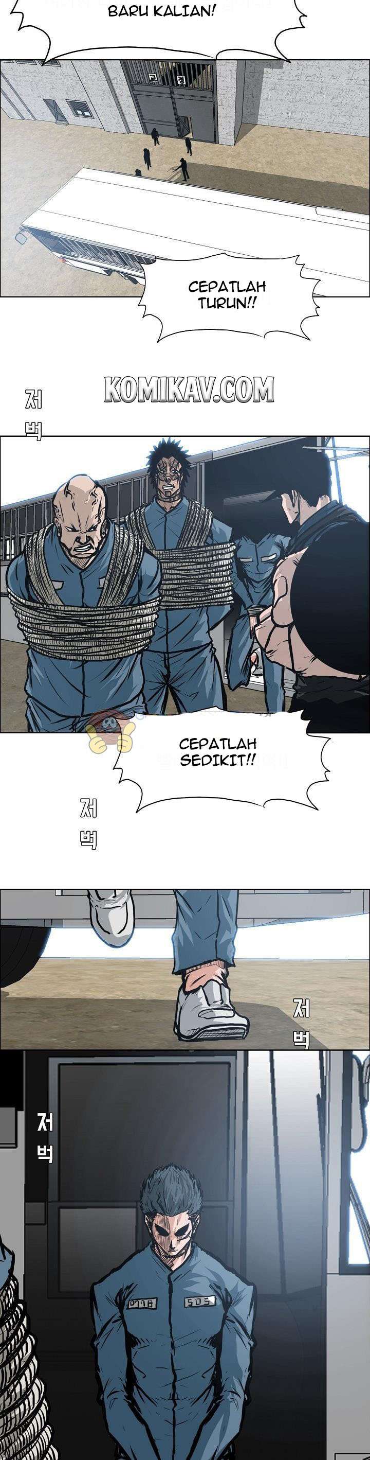 Read Boss in School ID Manga Online