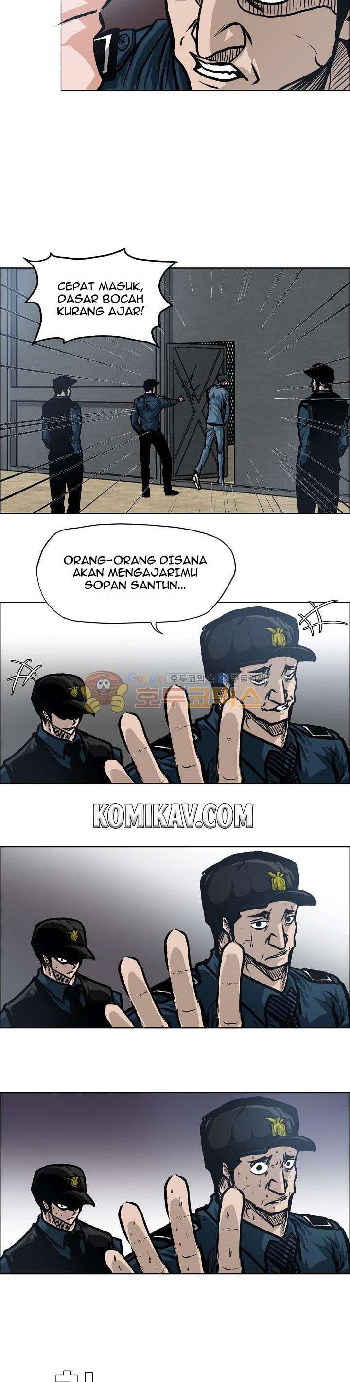 Read Boss in School ID Manga Online
