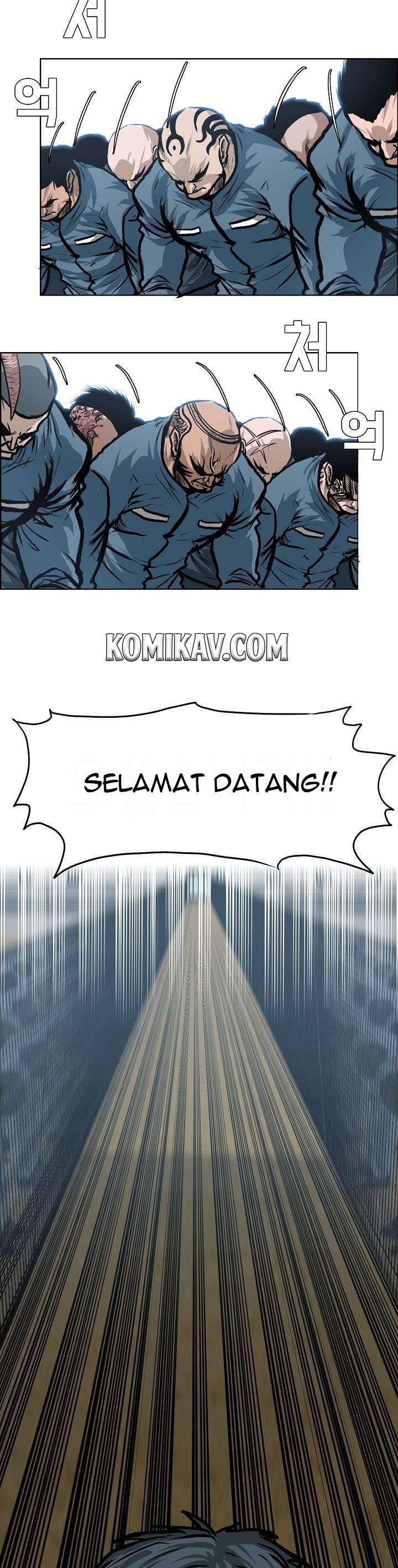 Read Boss in School ID Manga Online