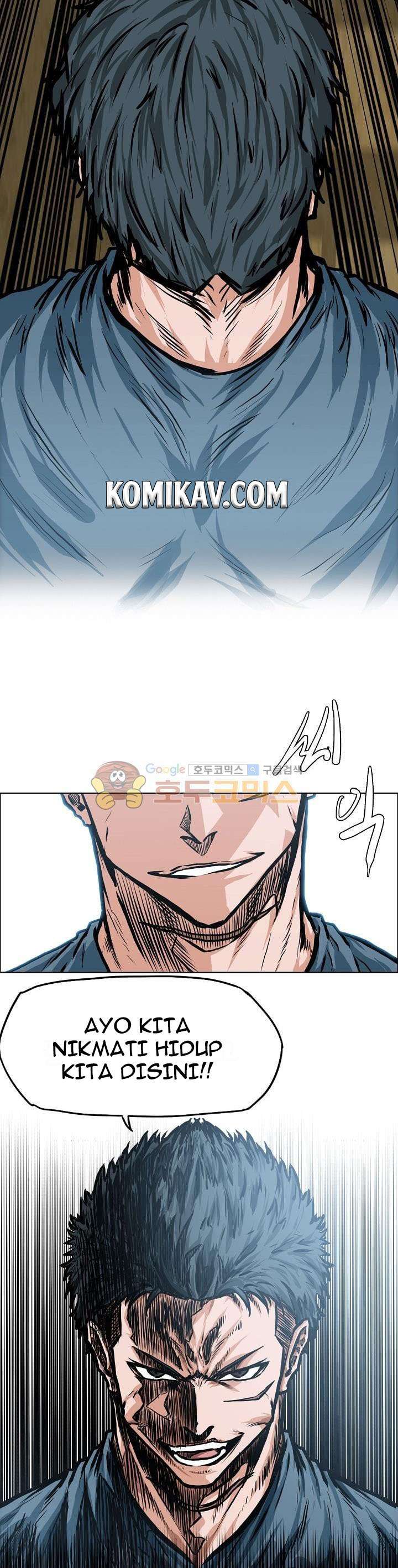 Read Boss in School ID Manga Online