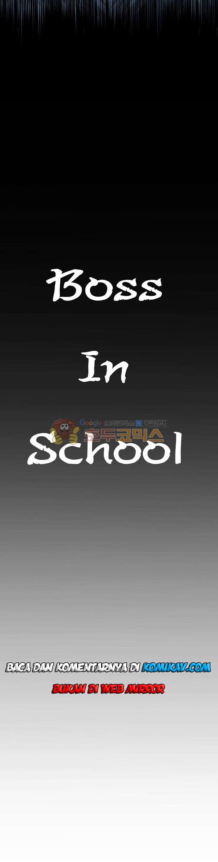 Read Boss in School ID Manga Online