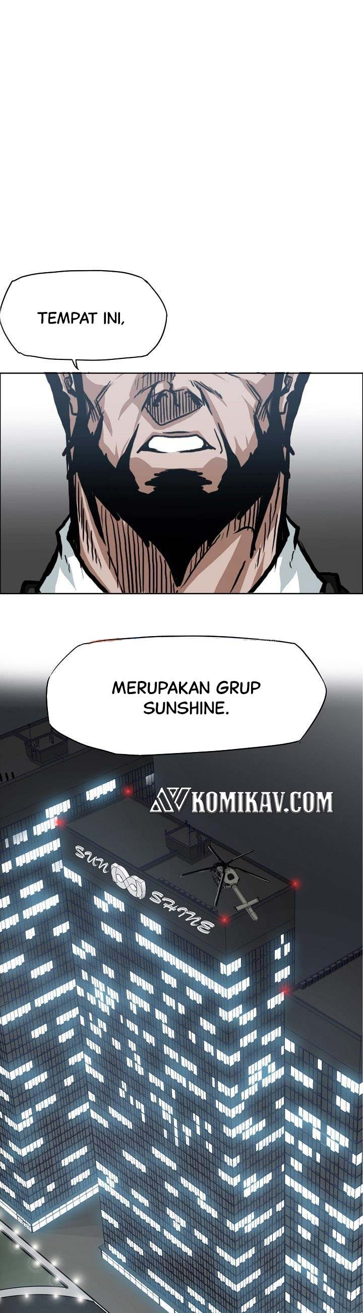 Read Boss in School ID Manga Online
