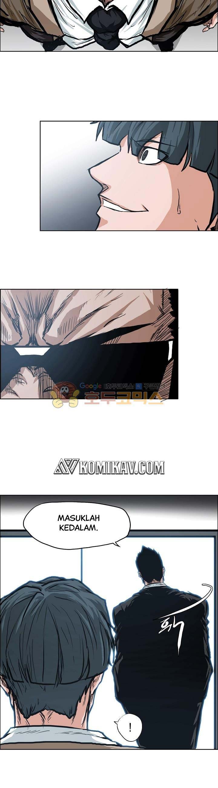 Read Boss in School ID Manga Online