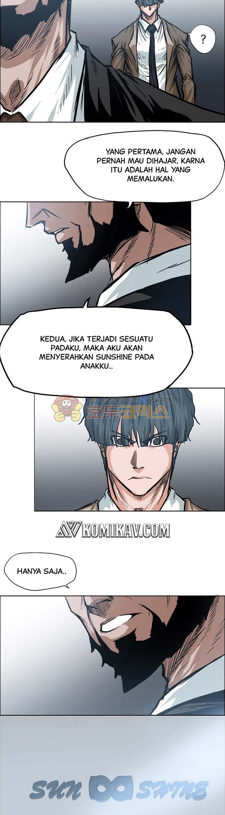 Read Boss in School ID Manga Online