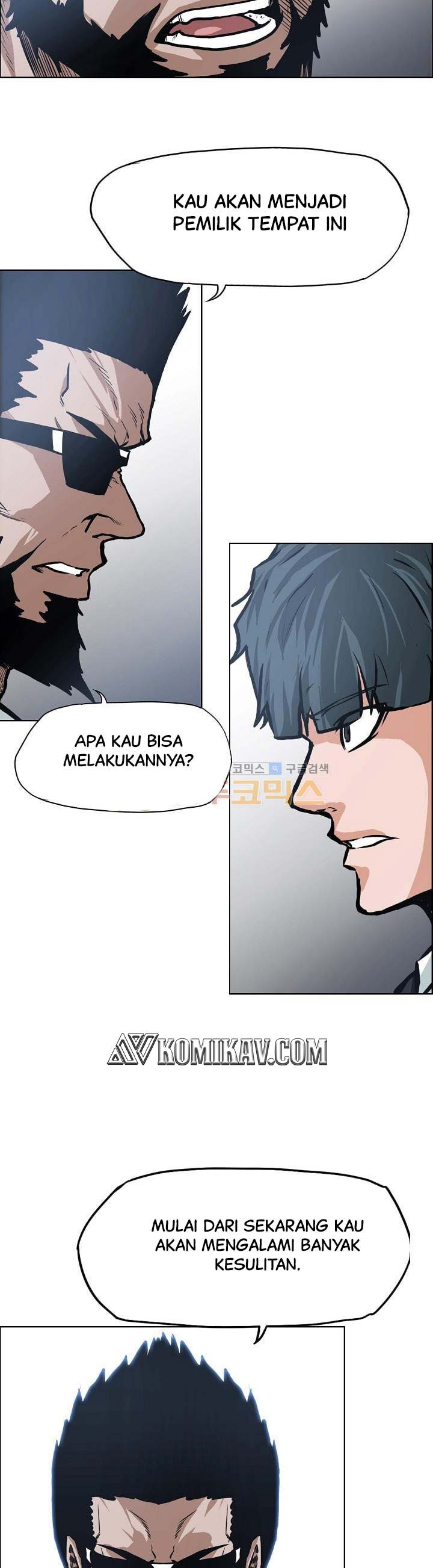 Read Boss in School ID Manga Online