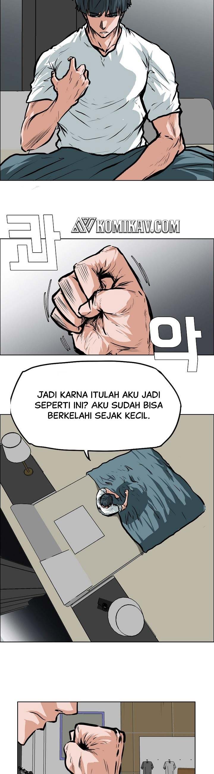 Read Boss in School ID Manga Online