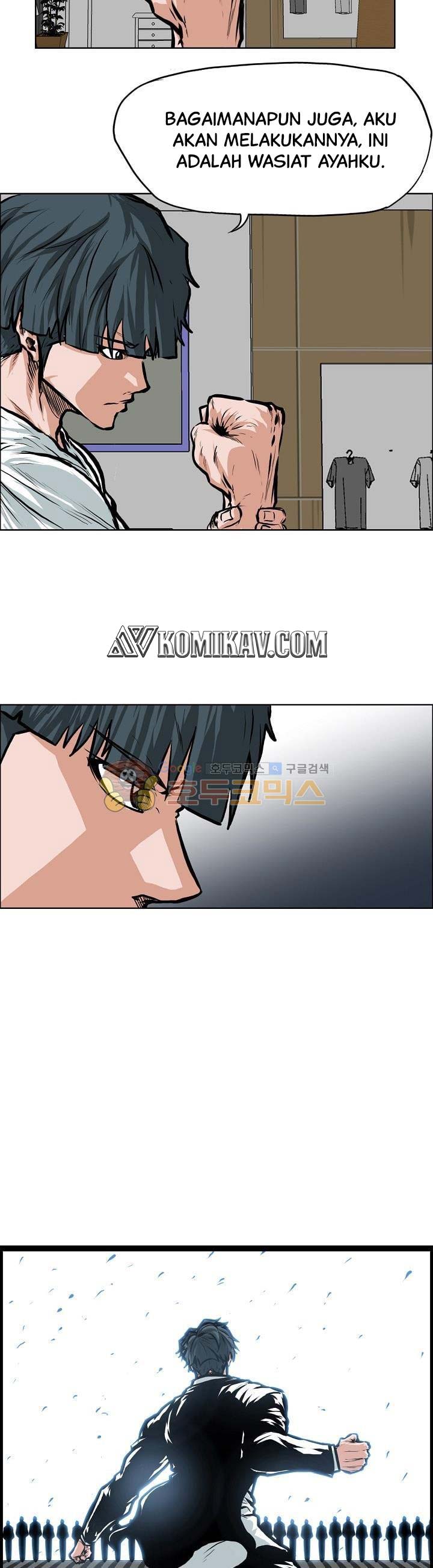 Read Boss in School ID Manga Online