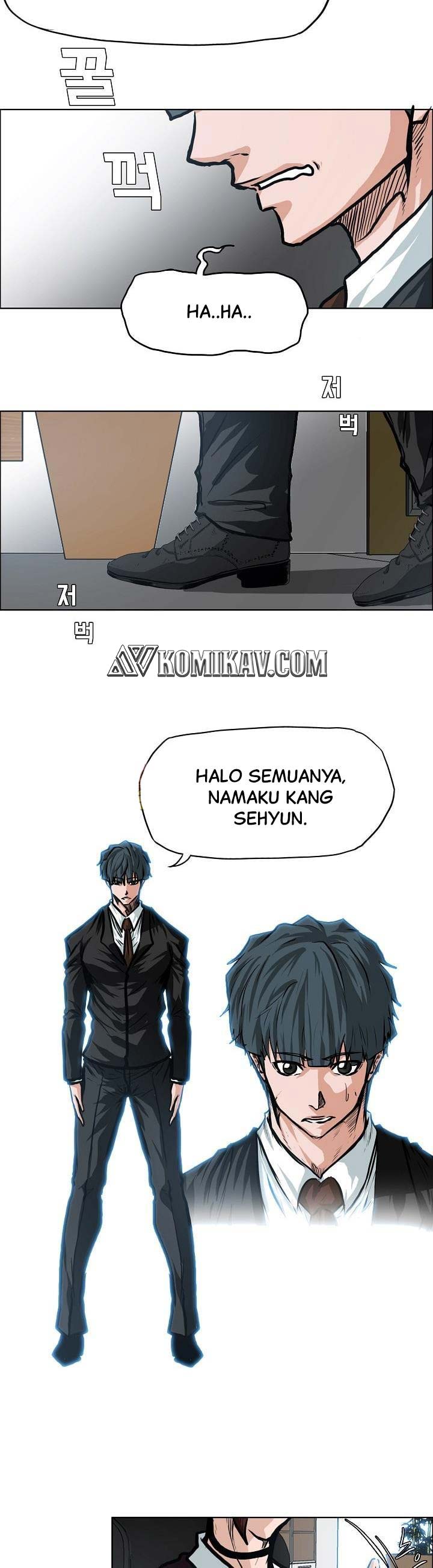 Read Boss in School ID Manga Online
