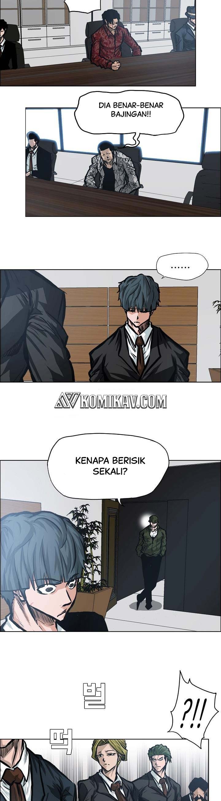 Read Boss in School ID Manga Online