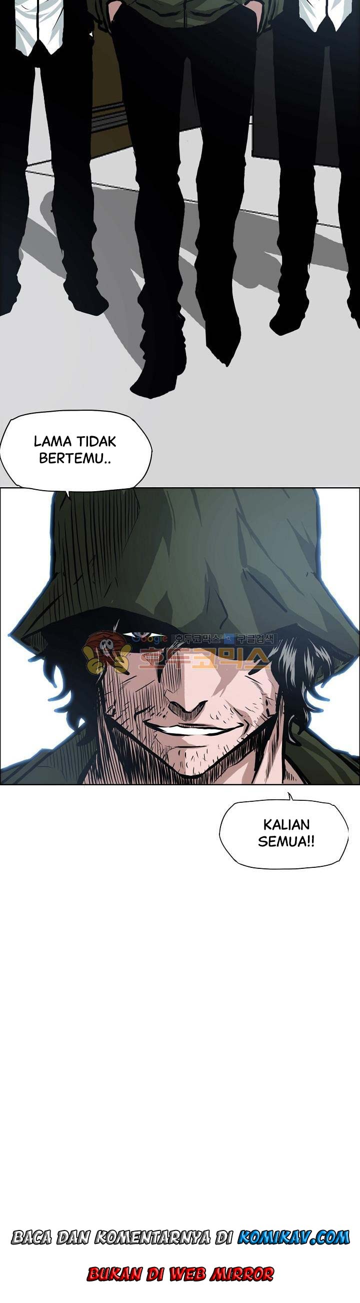 Read Boss in School ID Manga Online