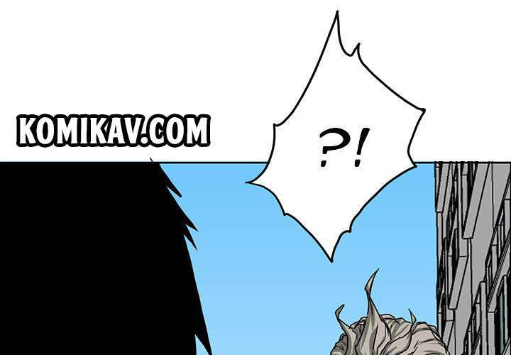 Read Boss in School ID Manga Online