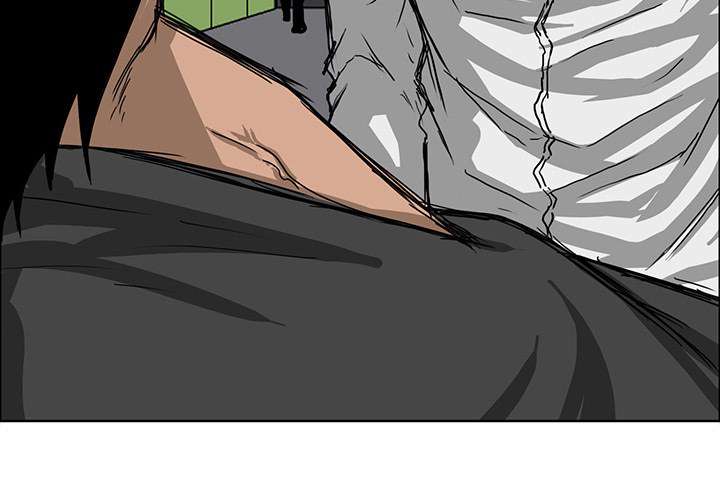 Read Boss in School ID Manga Online
