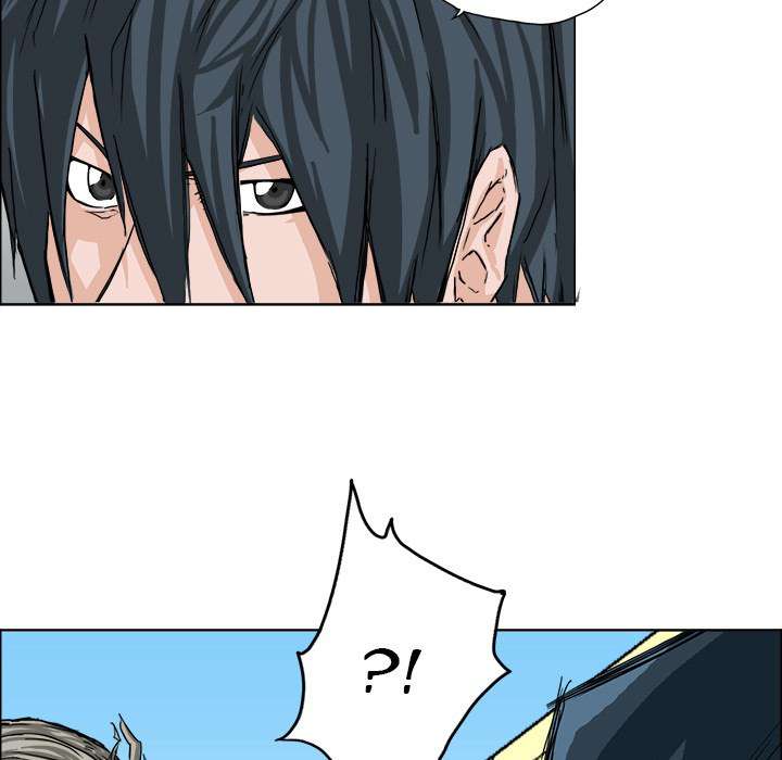 Read Boss in School ID Manga Online